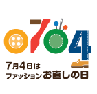 logo_0704